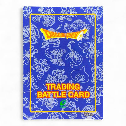 Dragon Quest VI full party holographic card K-1 red foil vintage

