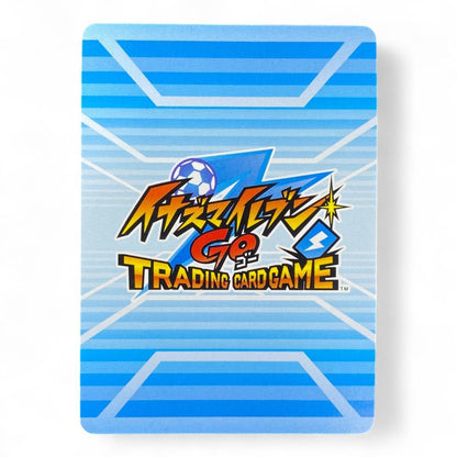 Inazuma Eleven GO Shirou Fubuki Fire Version Character Card BCP 600