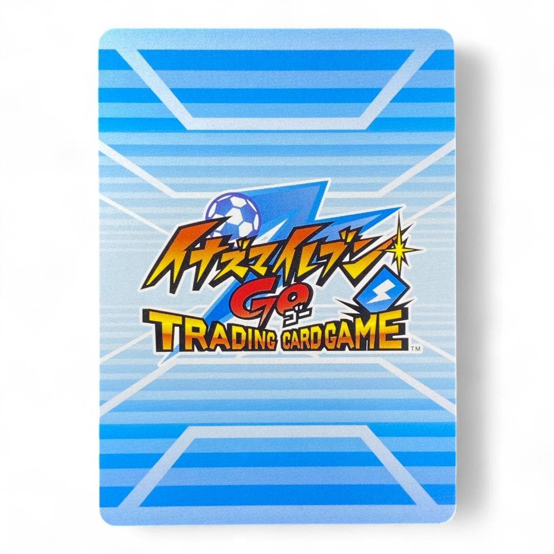 LBX Odin Mk-2 Support Item Card Inazuma Eleven GO Japan BCP 200 Mecha Art