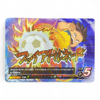 Inazuma Eleven GO Fire Tornado Special Move Card Sasuke TP +5 Japan Anime Soccer