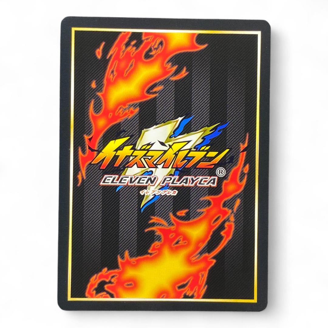 Inazuma Eleven GO Fire Tornado Special Move Card Sasuke TP +5 Japan Anime Soccer