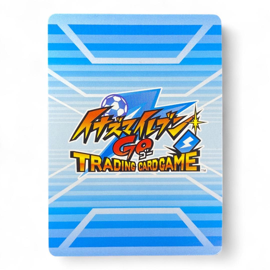 Inazuma Eleven GO Card Tenma Matsukaze BCP-050/104 MF Raimon Anime Japan

