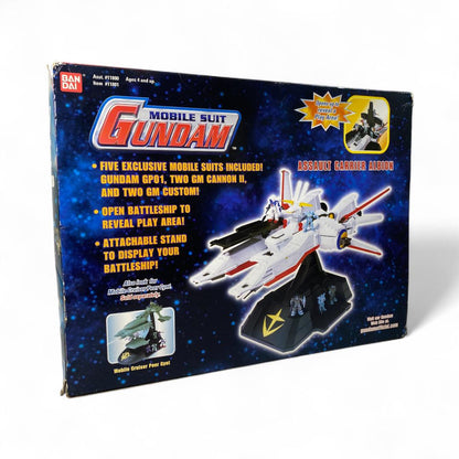 Mobile Suit Gundam Albion Assault Landing Ship Deluxe Edition Playset