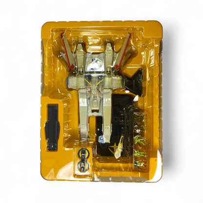 Mobile Suit Gundam Albion Assault Landing Ship Deluxe Edition Playset