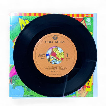 Dragon Ball Z 'Cha-La Head-Cha-La' ZENKAI Power! Original EP Vinyl