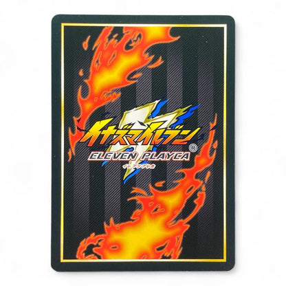 Inazuma Eleven BBQ Support Card EP-P-004 Raimon Team Anime Promo

