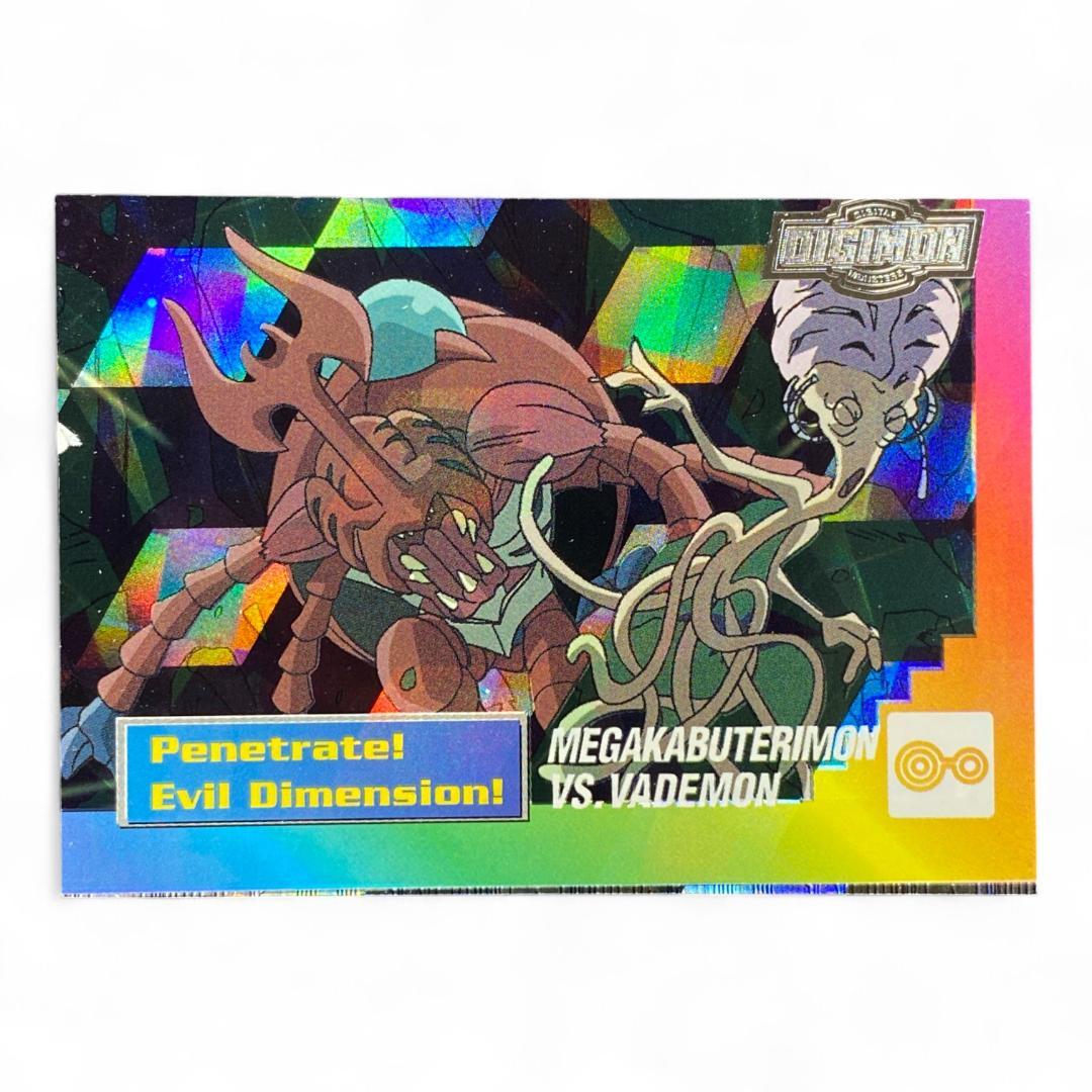 Vintage Digimon Holo Card Megakabuterimon vs. Vademon Prism Foil Battle


