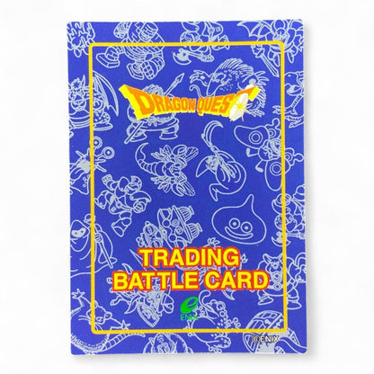 Dragon Quest VI hero and monsters holographic card K-15 vintage foil

