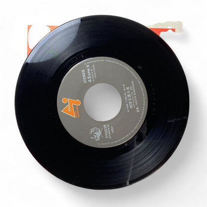 Harmagedon Anime EP Record: Original Soundtrack Vinyl for Sci-Fi Classic