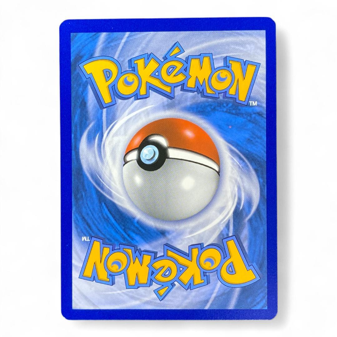Pikachu V Gold 25th Anniversary Promo Card SWSH145 Pokémon TCG Volt Tackle