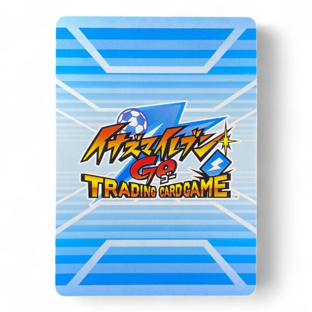 Inazuma Eleven GO Tenma Matsukaze Character Soccer Card Midfielder BCP 600

