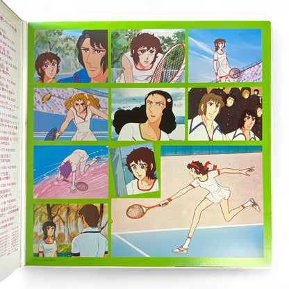 New Ace wo Nerae III Music Collection LP Record - Authentic Edition