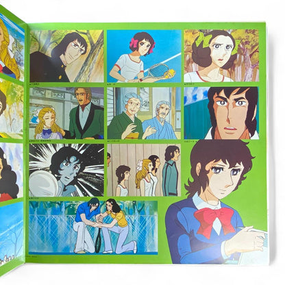 New Ace wo Nerae III Music Collection LP Record - Authentic Edition