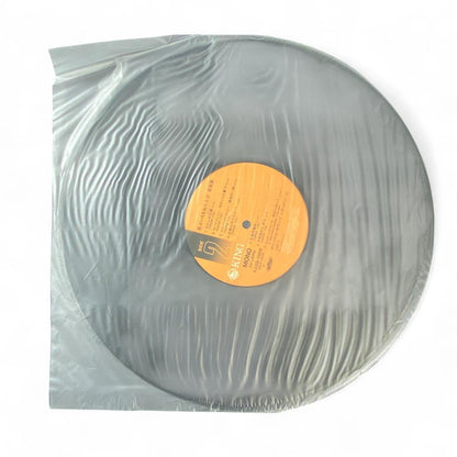 New Ace wo Nerae III Music Collection LP Record - Authentic Edition