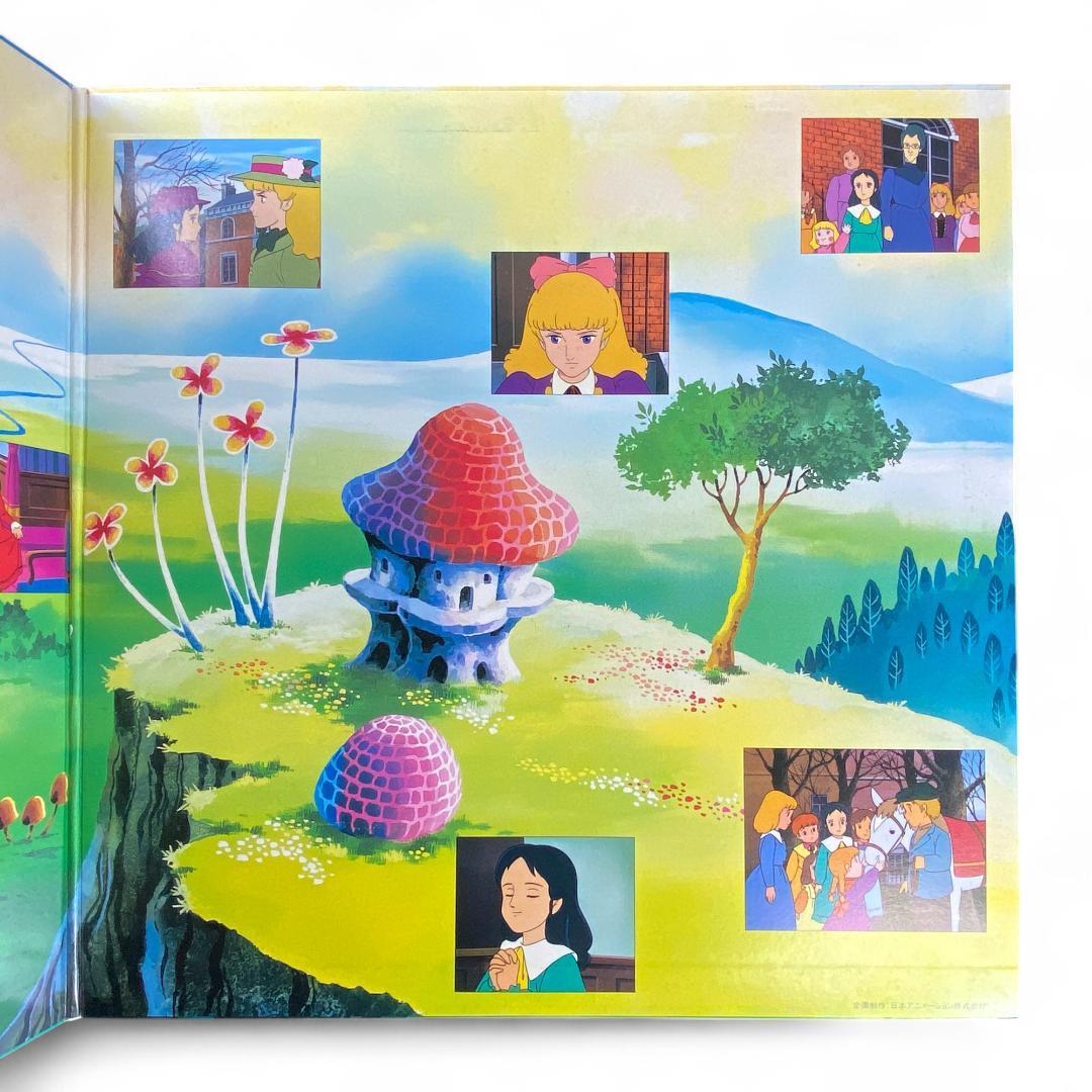 Authentic Little Princess Sara Music Collection LP Record Album - Japan Import