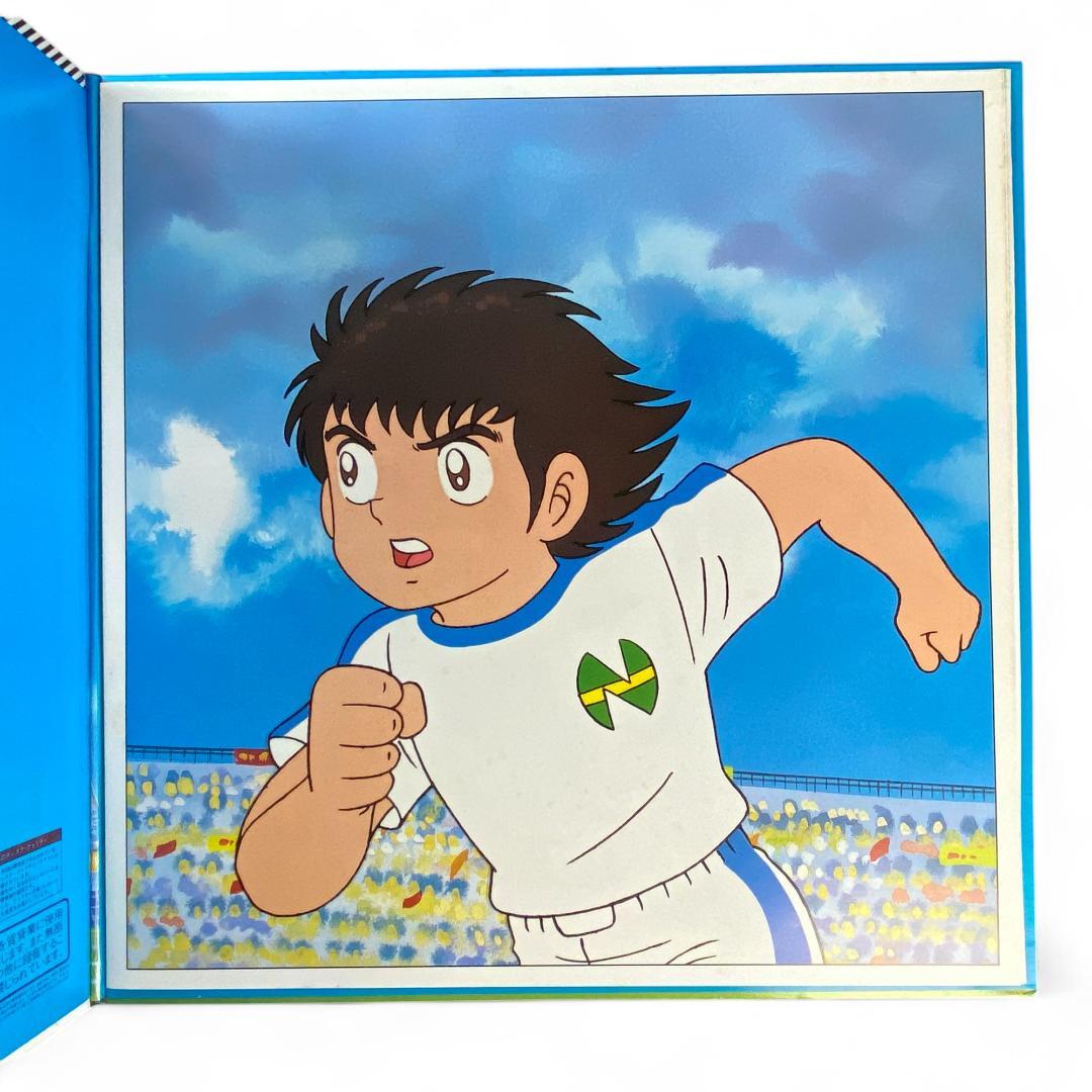 Captain Tsubasa Original Soundtrack LP: Authentic Collectible Anime Vinyl Record