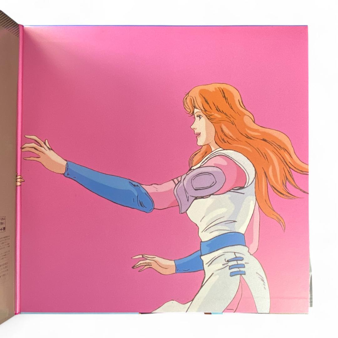 Fist of the North Star III Music Edition Official Soundtrack LP Record