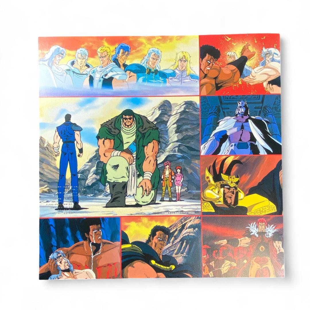 Fist of the North Star III Music Edition Official Soundtrack LP Record