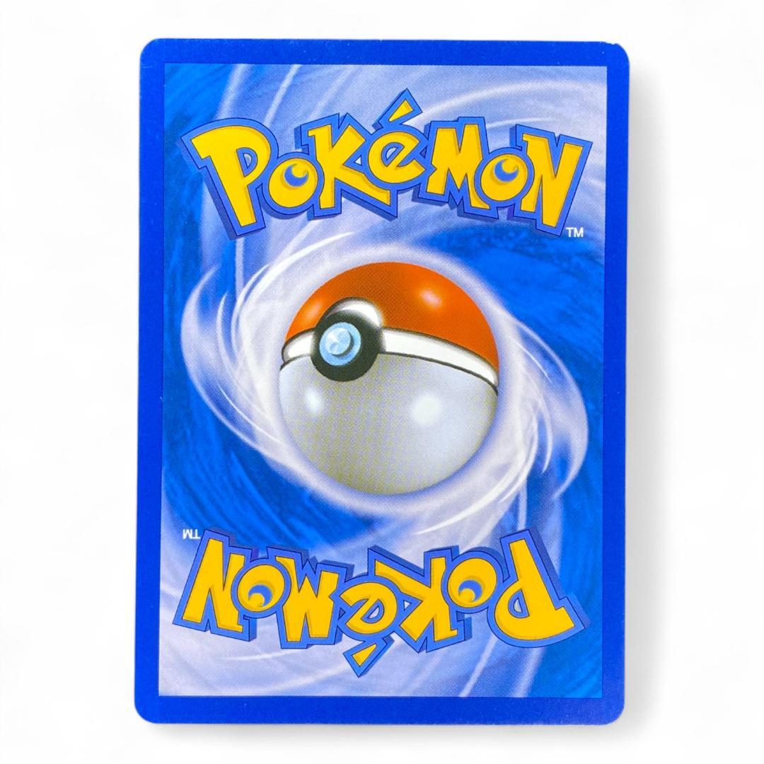 Magearna EX Korean Pokémon Card 035/054 XY11 Full Art Holo