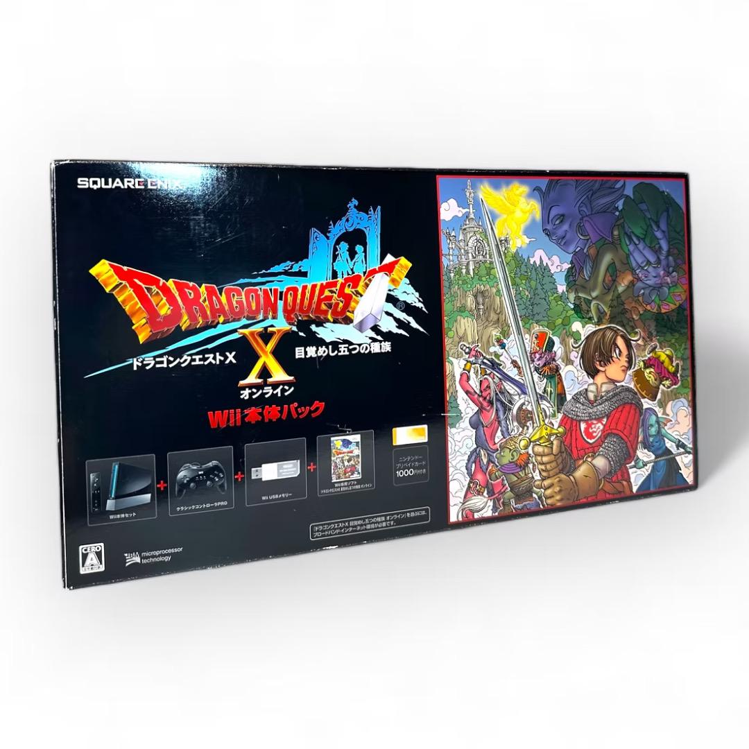 Nintendo Wii Console Set with Dragon Quest X USB Memory - Excellent Condition