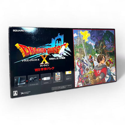 Nintendo Wii Console Set with Dragon Quest X USB Memory - Excellent Condition