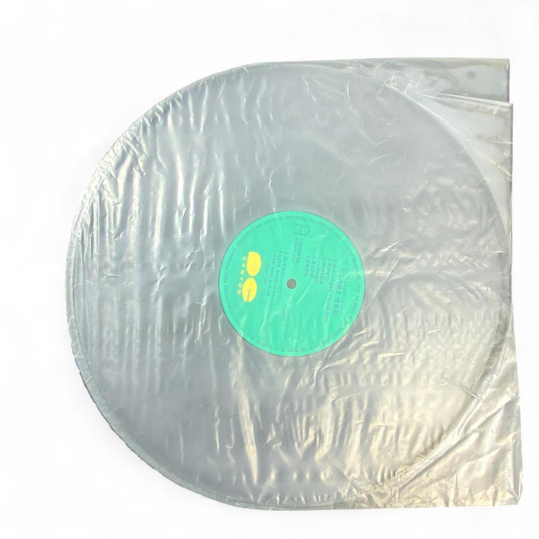 Fist of the North Star 2 Music Edition LP Record - Authentic Japanese Anime Soundtrack