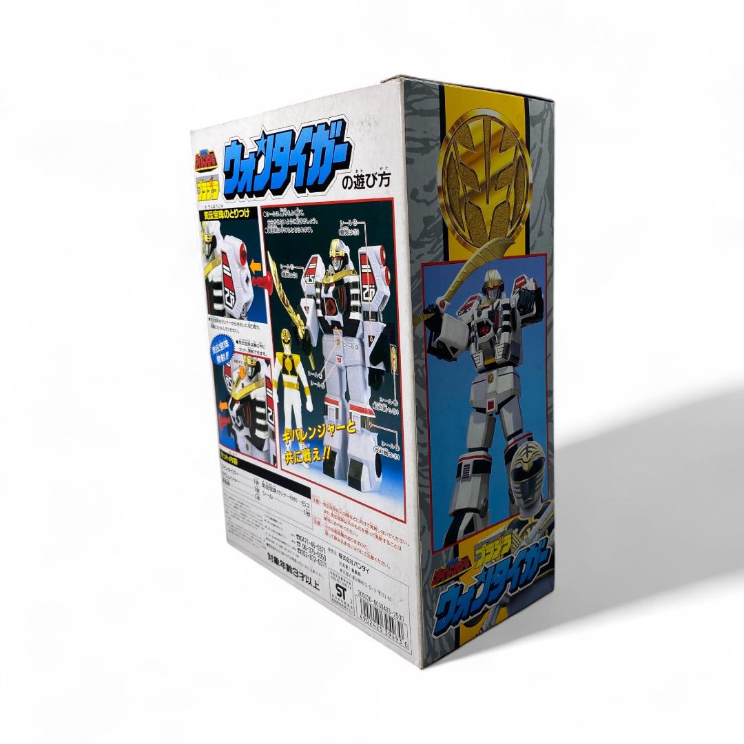 Gosei Sentai Dairanger Pladera Won Tiger & Kiba Ranger Soft Vinyl Figure