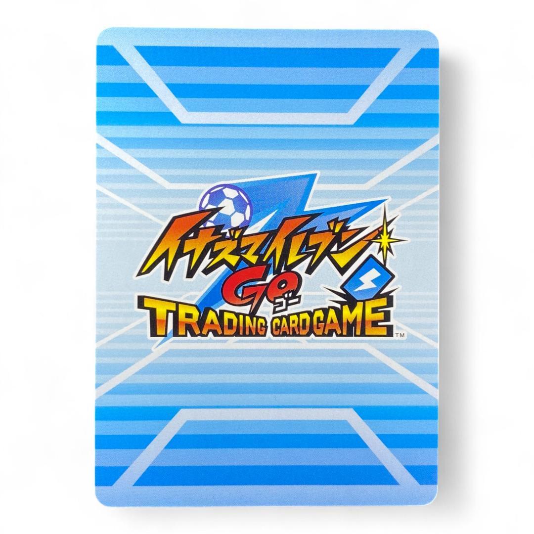 Inazuma Eleven GO Card Ma-Tei Gryphon BCP 600 Tomy Japanese Battle Promo


