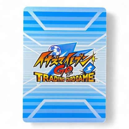 Hyoga Yukimura Inazuma Eleven GO Card Japan FW Anime Soccer BCP 500
