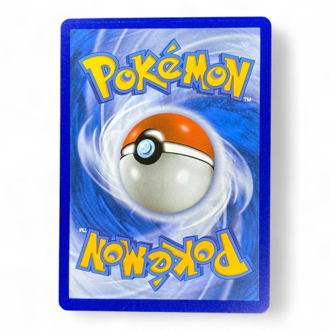 Tapu Lele GX 25th Anniversary Pokémon Card 60/145 – Full Art Holo Promo

