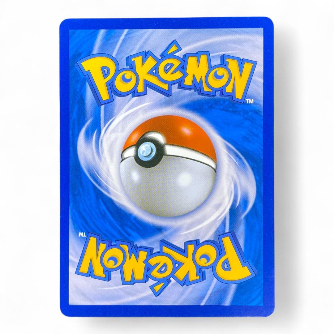 Wobbuffet BREAK CP4 Korean 055/131 Gold Holo Pokémon Card

