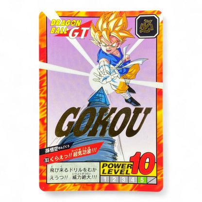 Dragon Ball GT holographic Gokou trading card with Kamehameha and Power Level 10

