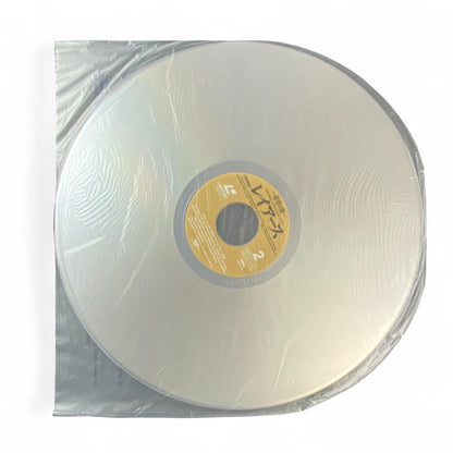 Magic Knight Rayearth OVA Edition LaserDisc - Authentic Collector's Item