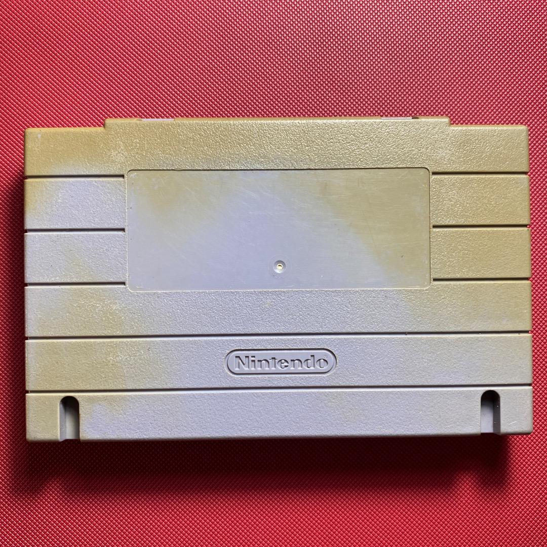 Classic Super Mario Paint SNES Cartridge: Retro Gaming Fun for Nintendo Enthusiasts