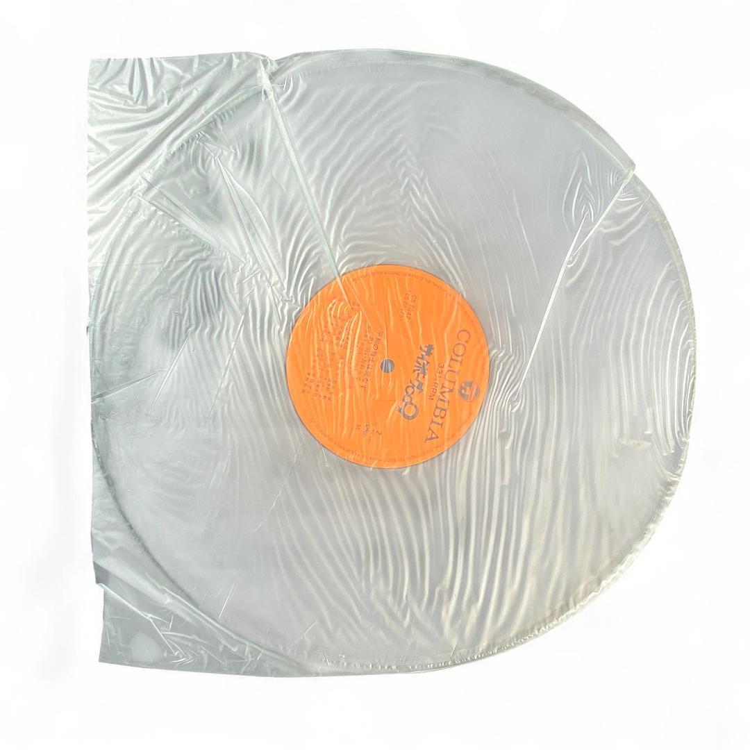 Cyborg 009 LP Record: Authentic, Collectible Anime Soundtrack