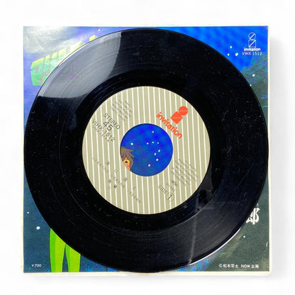 Anime Marine Snow EP Record: Authentic Japanese Soundtrack Vinyl for Collectors