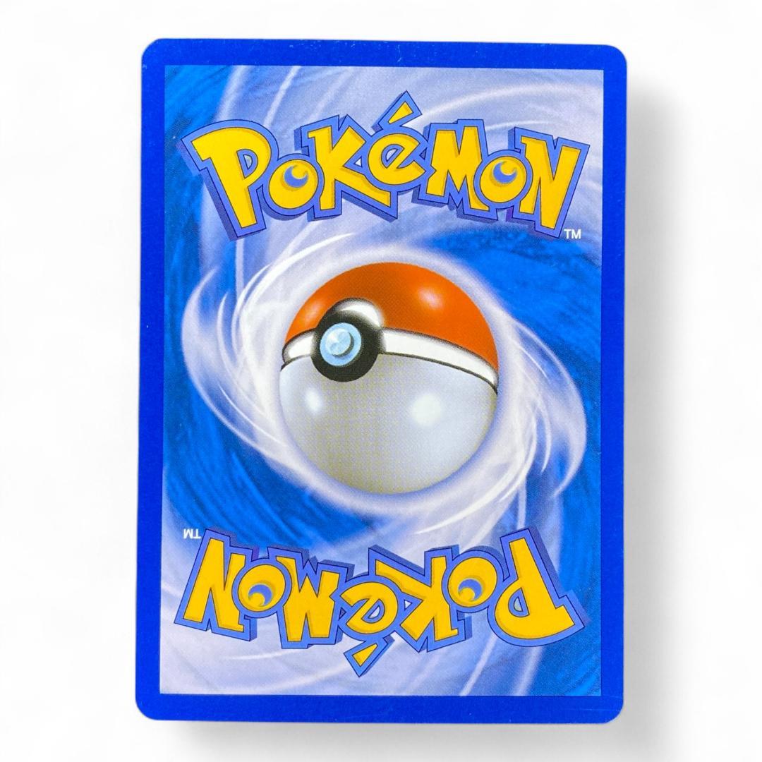 Meloetta EX 011/020 R Korean CP6 Pokémon Card Psychic Type