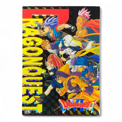 Dragon Quest VI running party holographic card K-16 vintage foil