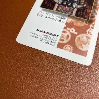 Chrono Trigger Night Forest Kira Card Hologram Specification - Rare Collectible Card