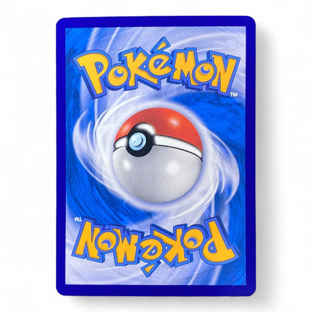 Zoroark GX Chinese Pokémon Promo 154/SV-P 5th Anniversary Full Art Holo

