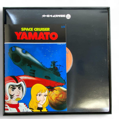 Space Cruiser Yamato English Version LP: Authentic, Rare, and Collectible Vinyl Record
