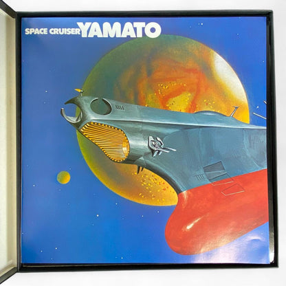 Space Cruiser Yamato English Version LP: Authentic, Rare, and Collectible Vinyl Record