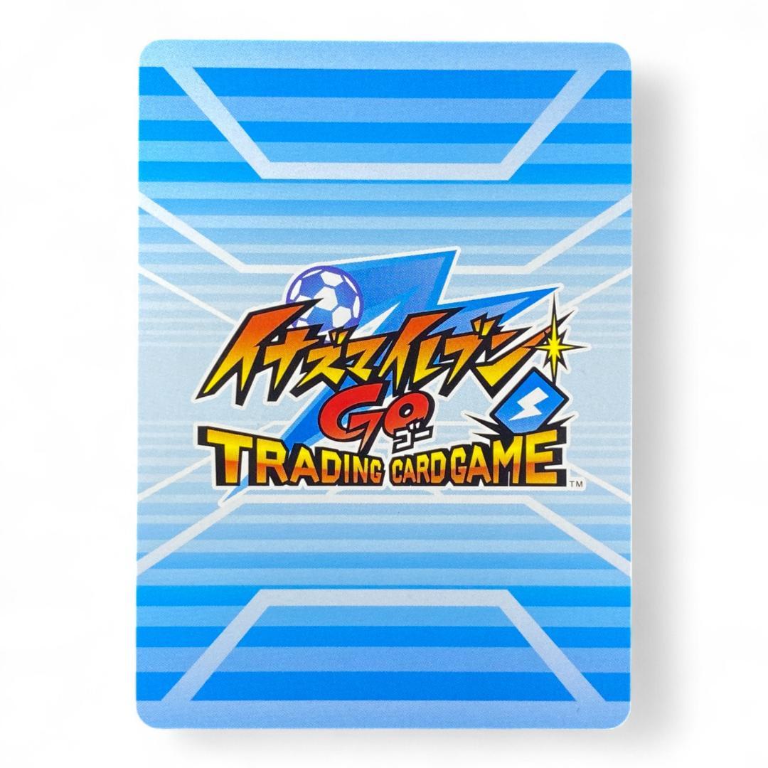 Inazuma Eleven GO Card Nishiki Ryouma BCP 300 Tomy Japanese Midfielder