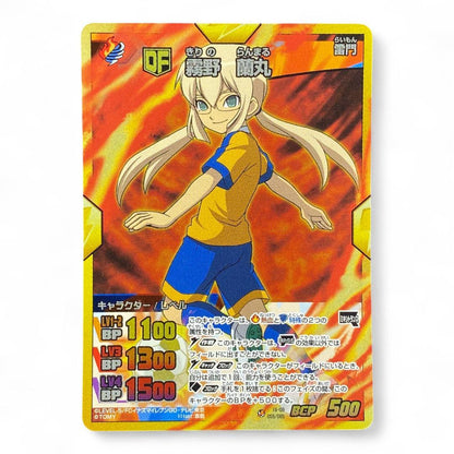 Inazuma Eleven GO Ranmaru Kirino Fire DF Card BCP 500 Tomy Japan