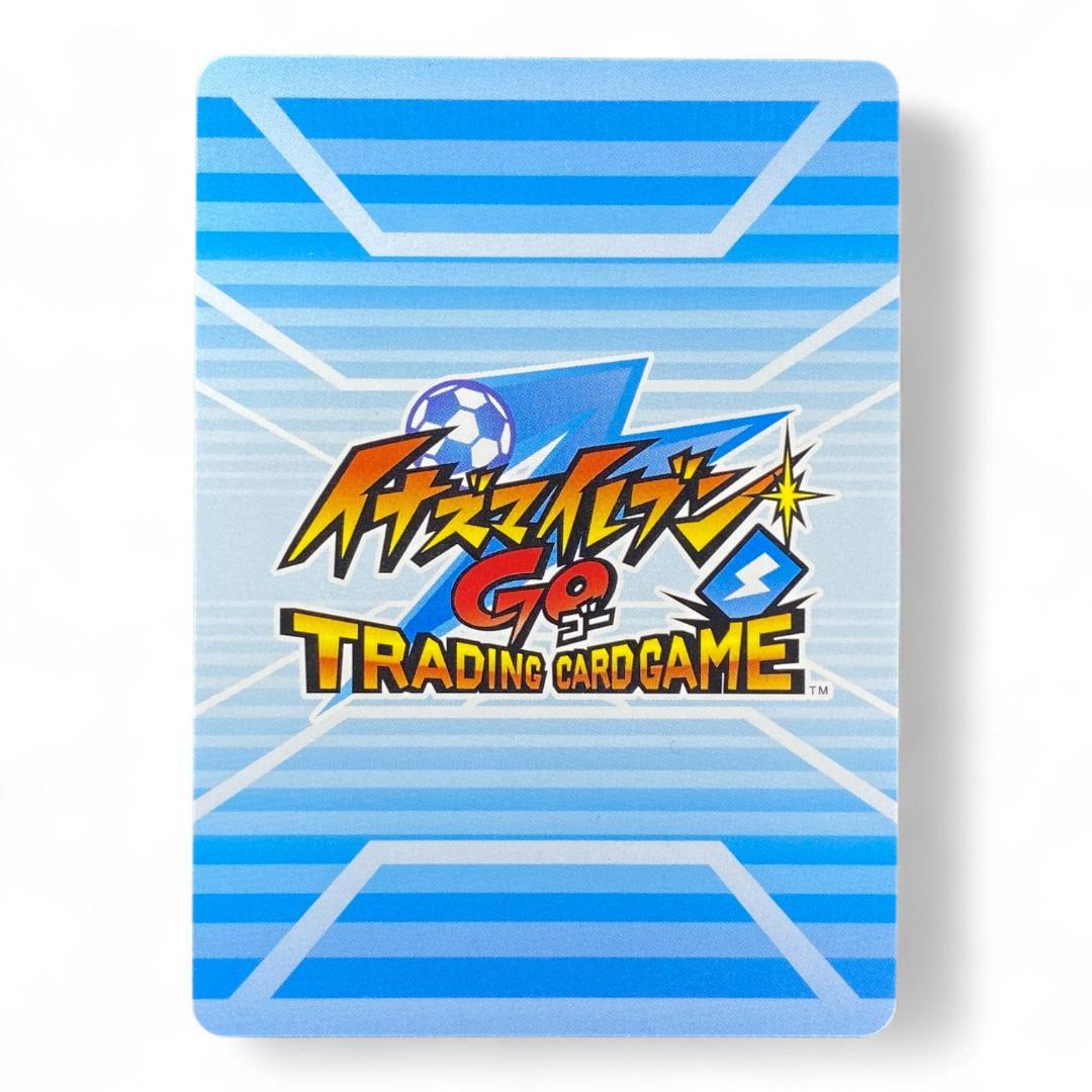 Inazuma Eleven GO Ranmaru Kirino Fire DF Card BCP 500 Tomy Japan