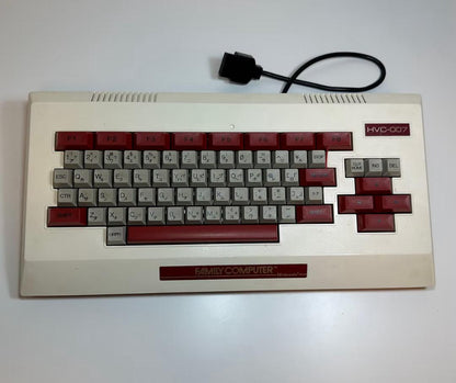 Nintendo Famicom BASIC Set: Vintage Home Computer Gaming System with Keyboard