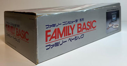 Nintendo Famicom BASIC Set: Vintage Home Computer Gaming System with Keyboard