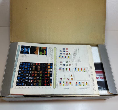 Nintendo Famicom BASIC Set: Vintage Home Computer Gaming System with Keyboard