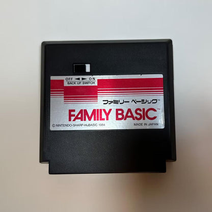 Nintendo Famicom BASIC Set: Vintage Home Computer Gaming System with Keyboard