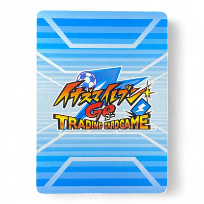 Inazuma Eleven GO Fortesimo Fire Shoot Card BCP 500 Tomy Japan

